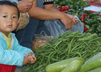 Hypertension survey in China demonstrated high prevalence, low rates of control